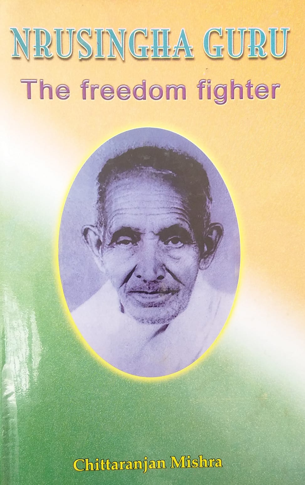 WhatsApp Image 2022-01-23 at 09.45.02