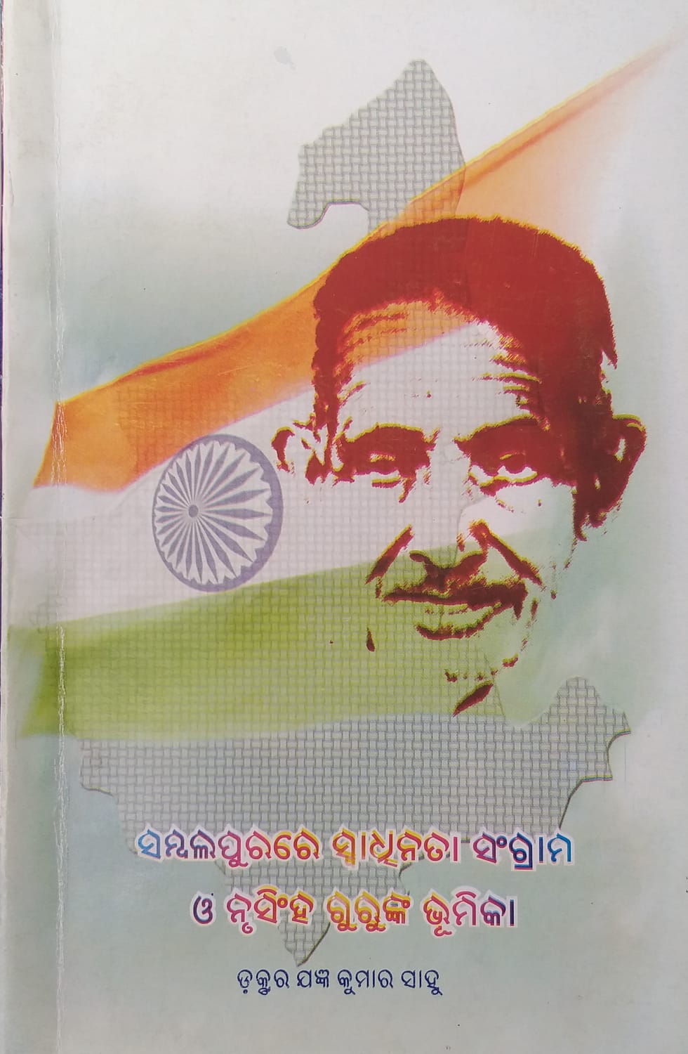 WhatsApp Image 2022-01-23 at 09.52.26